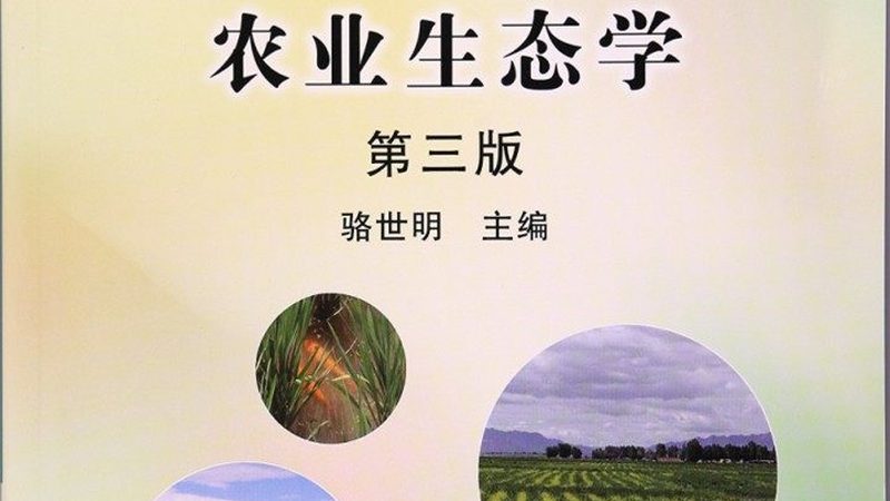 家庭农场滴灌设备定制厂家