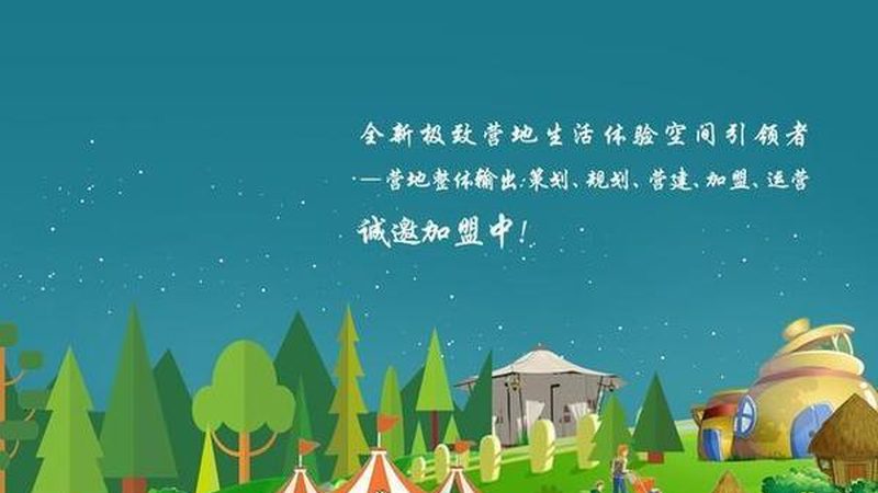 农业种植保险理赔标准：如何保障您的种植收益？**