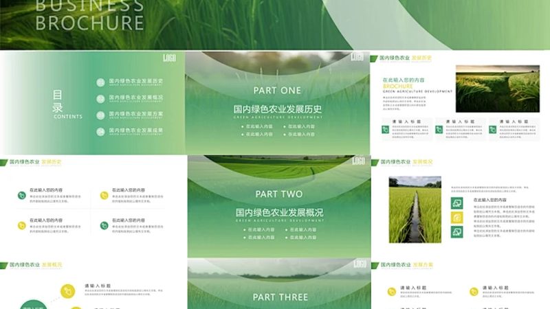 农产品批发商起步：常见误区与避坑指南**